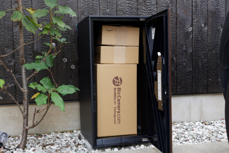 中サイズ1個と小サイズ2個のダンボールが収まった