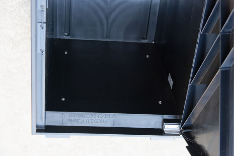 本体に固定したところ