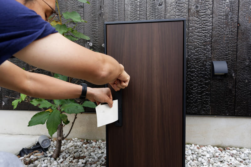 ロックされ、同時に伝票に押印される