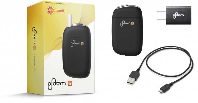 「プルーム・エス」スターターキット