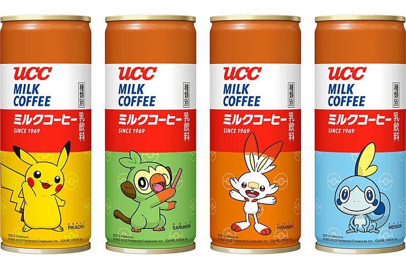 UCC ミルクコーヒー ポケモン缶 250g(左からピカチュウ、サルノリ、ヒバニー、メッソン)