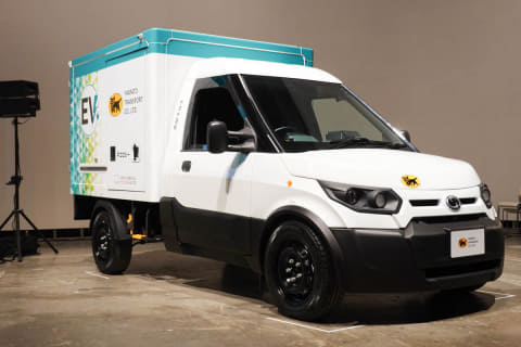 ヤマト運輸 初期モデル ヤマト運輸 オリジナルミニカー 宅配集配車 （ウォークスルー車