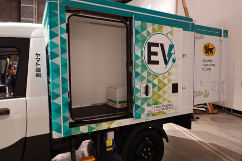 *値下ヤマト運輸　宅急便　B8010/ EV車 大型トラック＆小型EV車トラック ヤマト運輸がDHL傘下企業とEVトラックを共同開発、の「謎」を