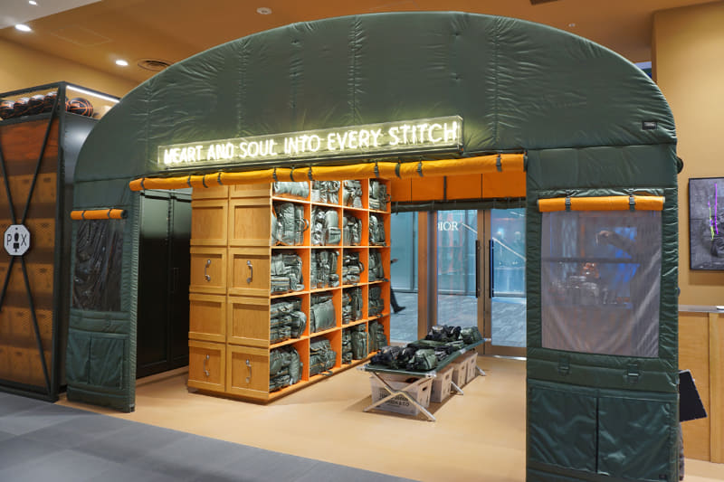 PORTER EXCHANGE