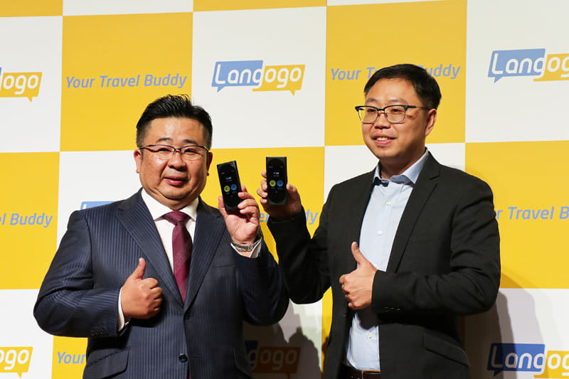 左からパルス代表取締役社長 黒瀬一仙氏、Langogo Technology 帳岩CEO