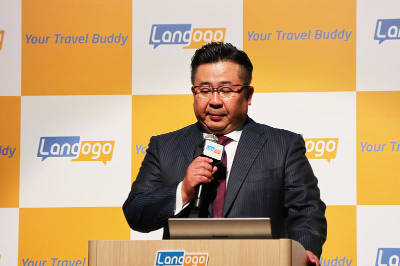 パルス 黒瀬一仙社長