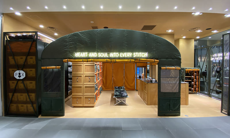 PORTER EXCHANGE 外観