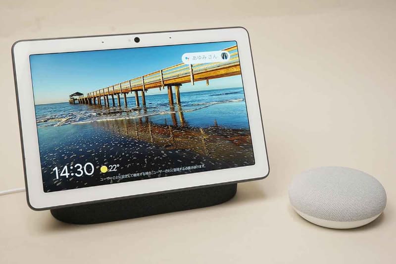Google Next Hub Max(左)とNest Hub Mini(右)