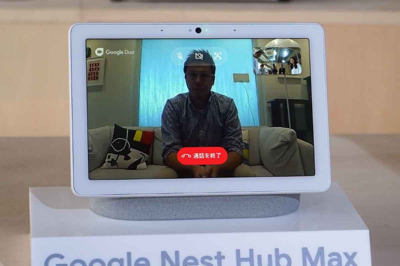 Google Duoによるビデオ通話に対応。オートフレーミングも搭載