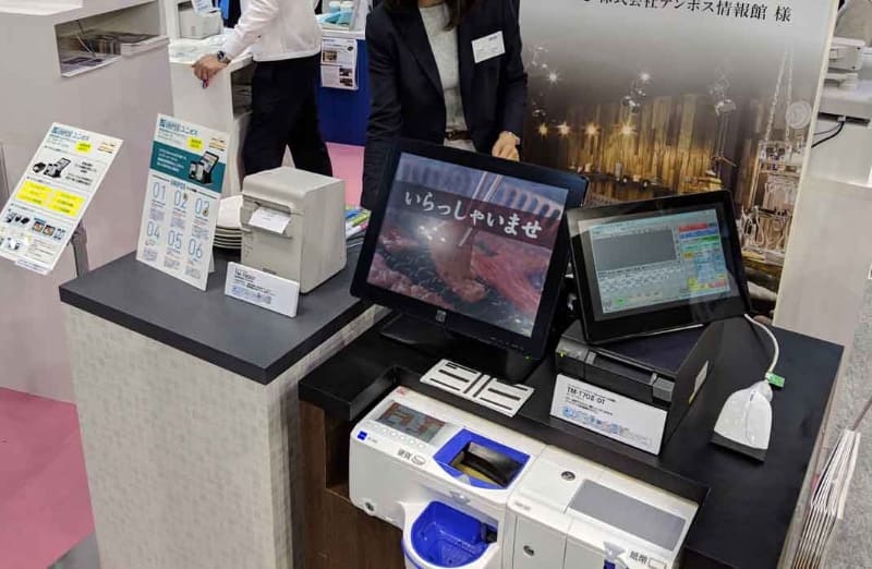 モバイルオーダーをPOSに組み込み、現金精算部分をセミセルフにした事例