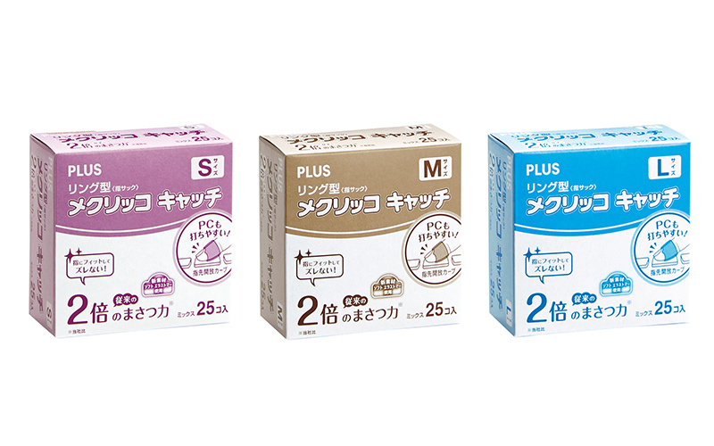25個入り