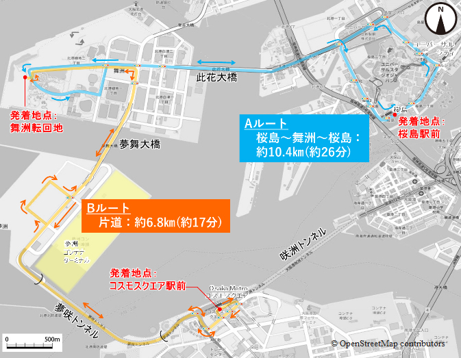 実証実験 走行ルート