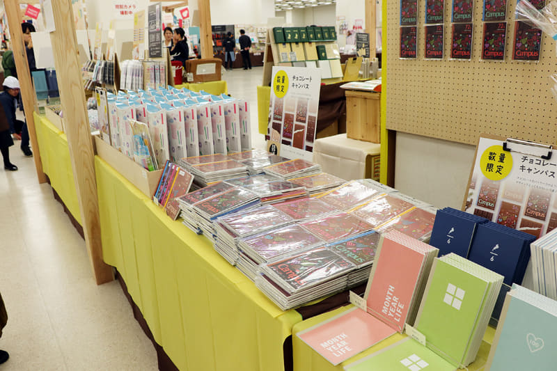 コクヨのブース