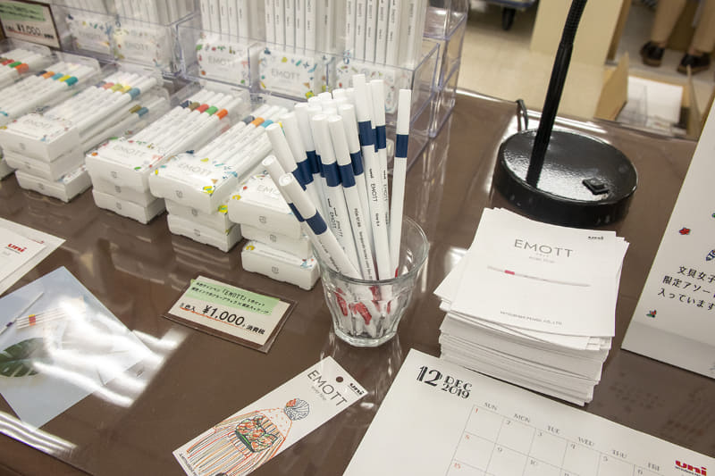 文具女子博限定のブルーブラック