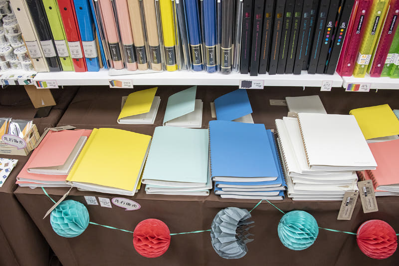 セプトクルール