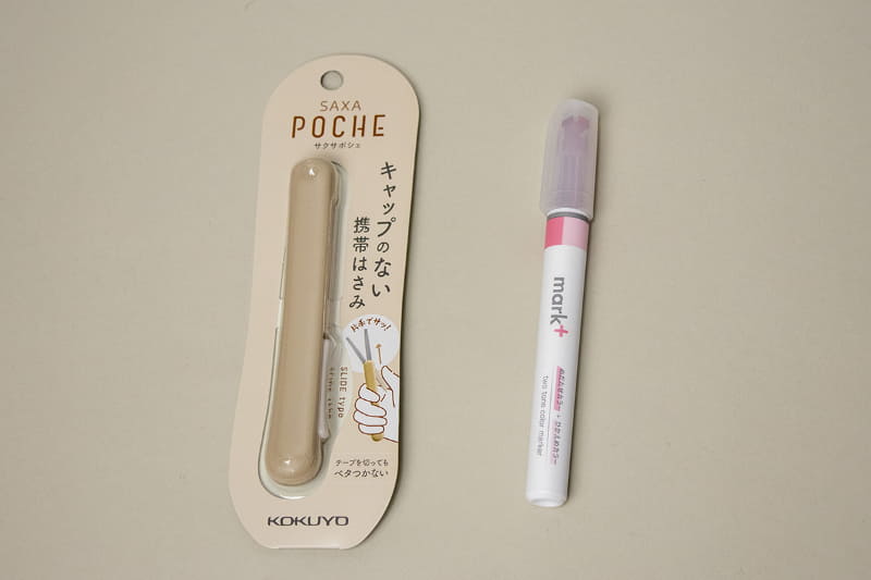 サクサポシェとマークタス