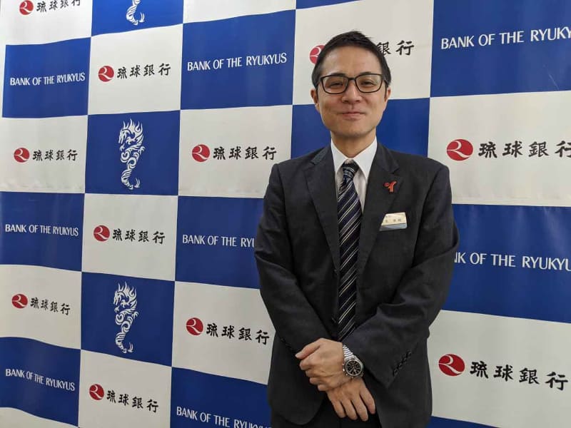 琉球銀行ペイメント事業部調査役の國吉謙輔氏