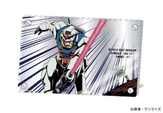 機動戦士ガンダム ガンダム VS ザクⅡ アクリルミラーパネル