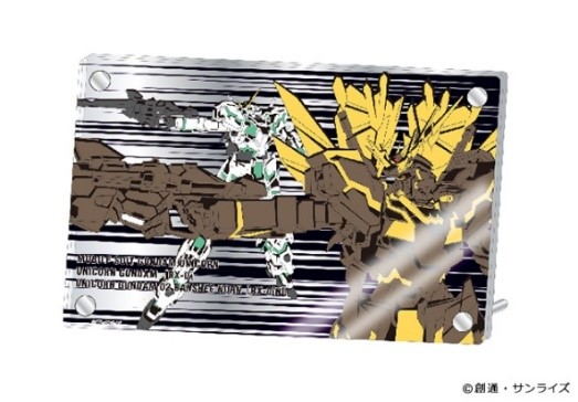 機動戦士ガンダムUC ユニコーンガンダム VS バンシィ･ノルン アクリルミラーパネル