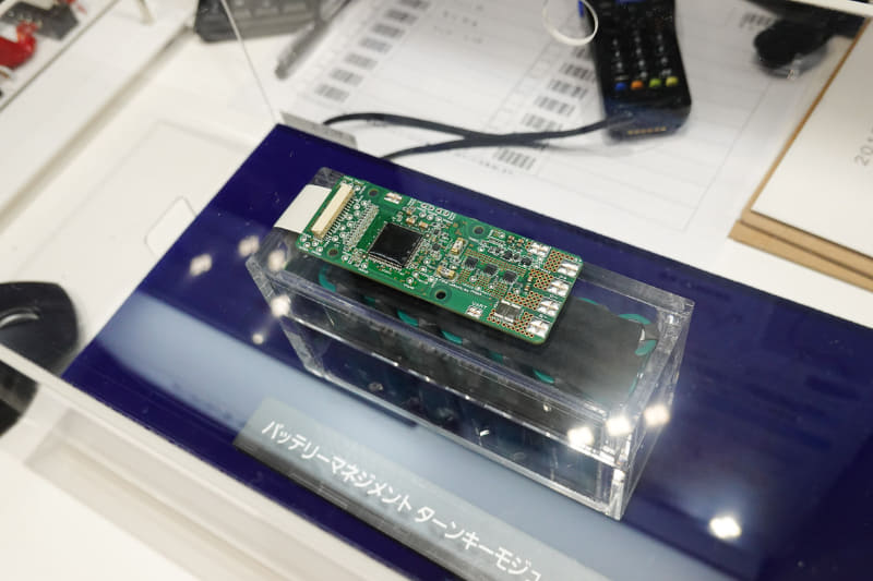 バッテリマネジメントプラットフォーム