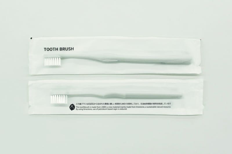 LIMEX製歯ブラシ