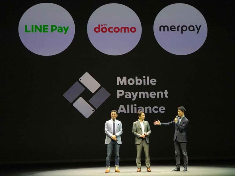 先日解散を発表したモバイル決済連合のMobile Payment Alliance(MoPA)