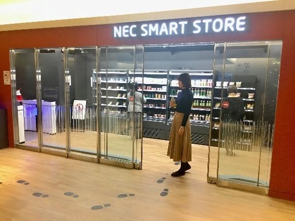 店舗外観