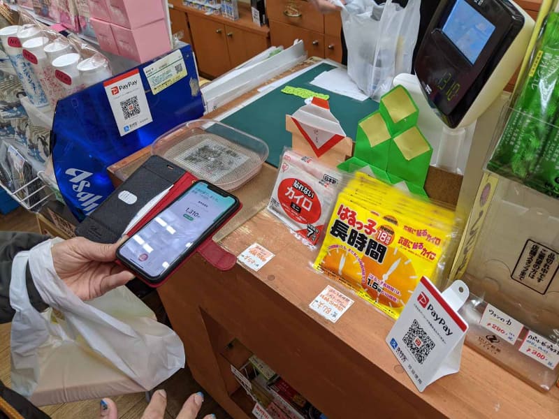 PayPay決済できる店舗の数は増えている。1月14日からは最大15％還元の専用キャンペーンも