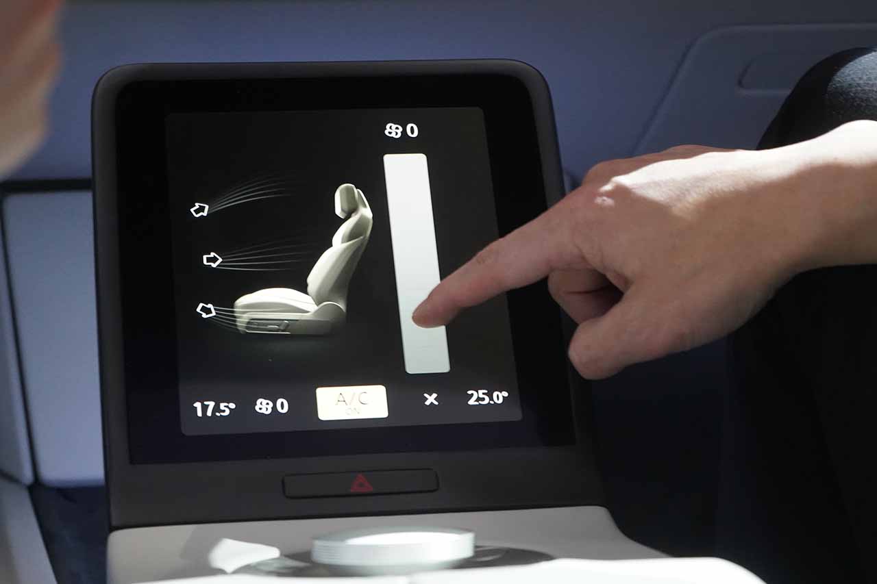 シートのヒーターを調整