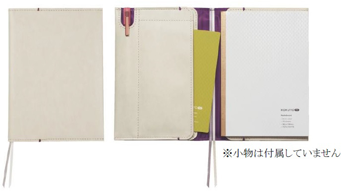 ノートカバー(B6) TOFU WHITE