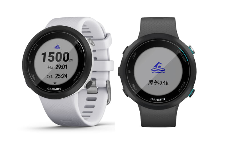 Whitestone(左)/Slate(右)