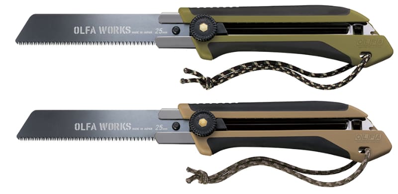 替刃式フィールドノコギリ FS1 上からオリーブドラブ、サンドベージュ