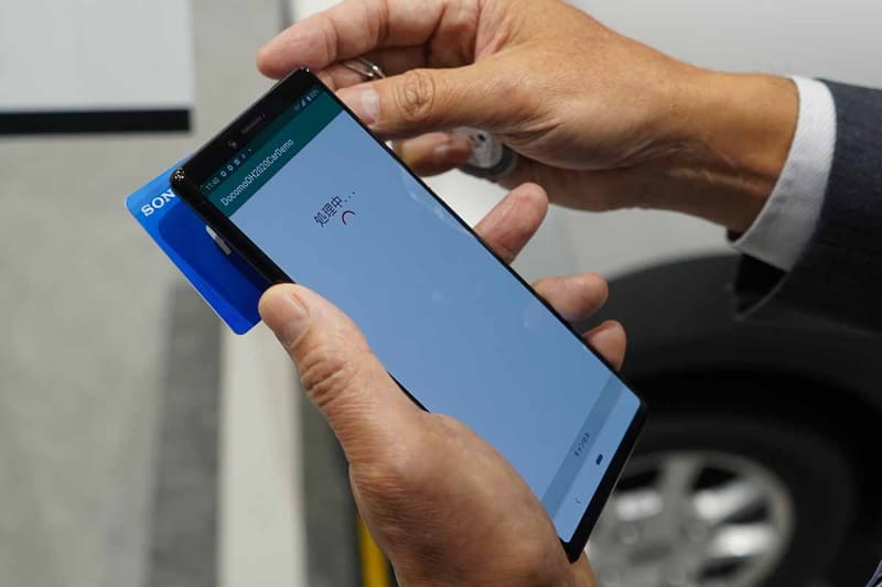 スマホのマスターキーからFelicaのICカードに鍵情報を付与