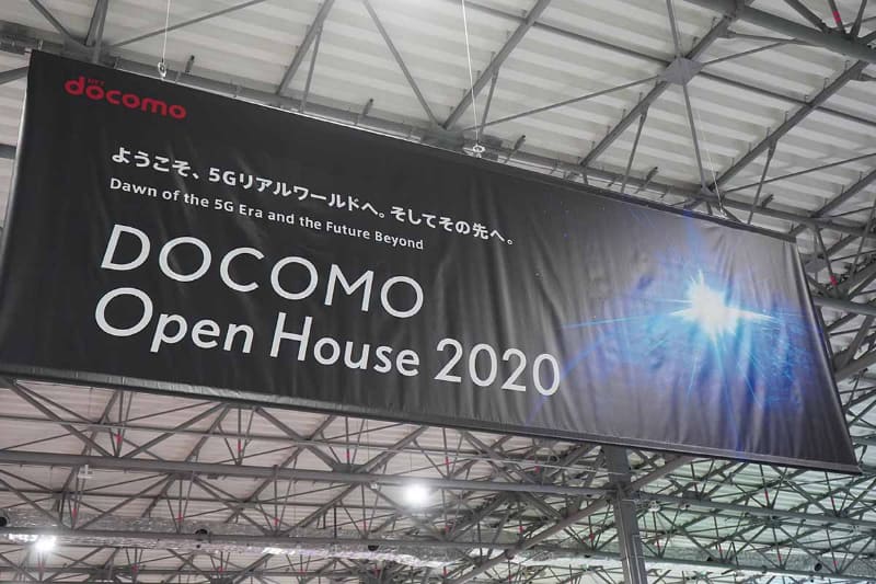 会場は東京ビッグサイトの「青海展示場」。最寄りはりんかい線の東京テレポート駅。国際展示場駅(有明)の東京ビッグサイトではないので注意を