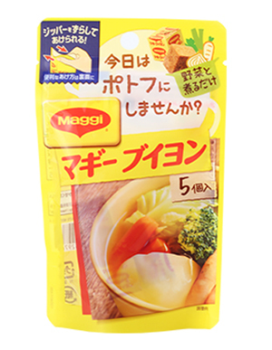 片手でチャックを開封できるパッケージを採用した「マギー ブイヨン 5個入り」