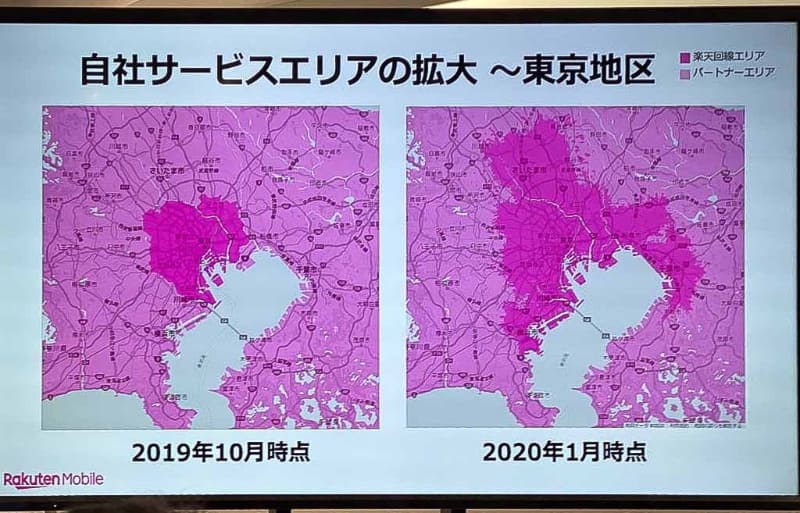 東名阪での詳細なエリアマップ。「ようやく公開された」という印象が強い。すでに京都でも電波を出し始めたことが言及された