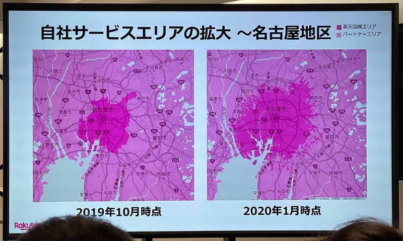 東名阪での詳細なエリアマップ。「ようやく公開された」という印象が強い。すでに京都でも電波を出し始めたことが言及された