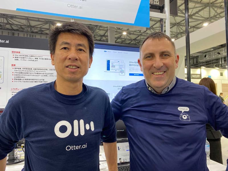 Otter．ａｉ社CEOのＳａｍ Liang氏(左)と、同・Revenue&Partnership General ManagerのSemus McAtter氏(右)