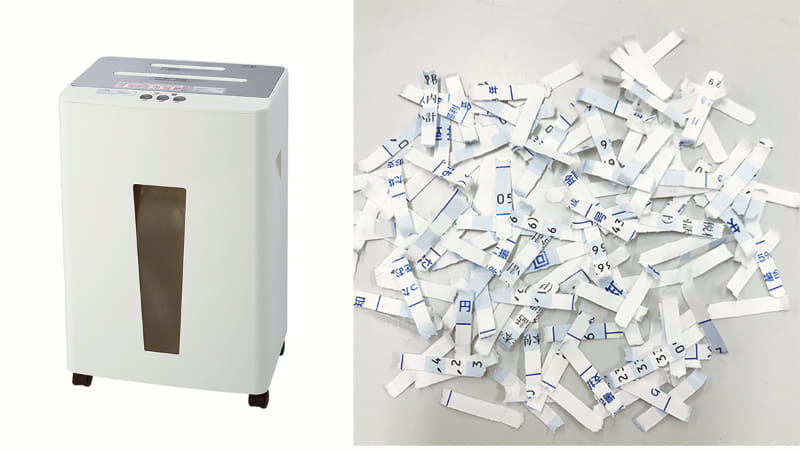 パーソナルシュレッダ ノイズレス クロスカット(NSE-NLC01W)