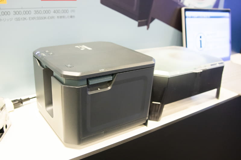 「テプラ PRO SR-R7900P」