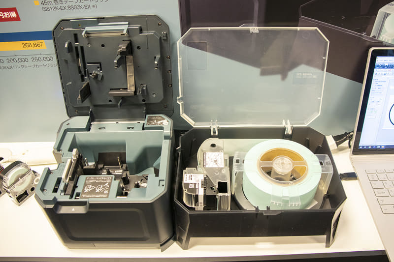 使わないときはカートリッジ部分を専用ケースに収納できる