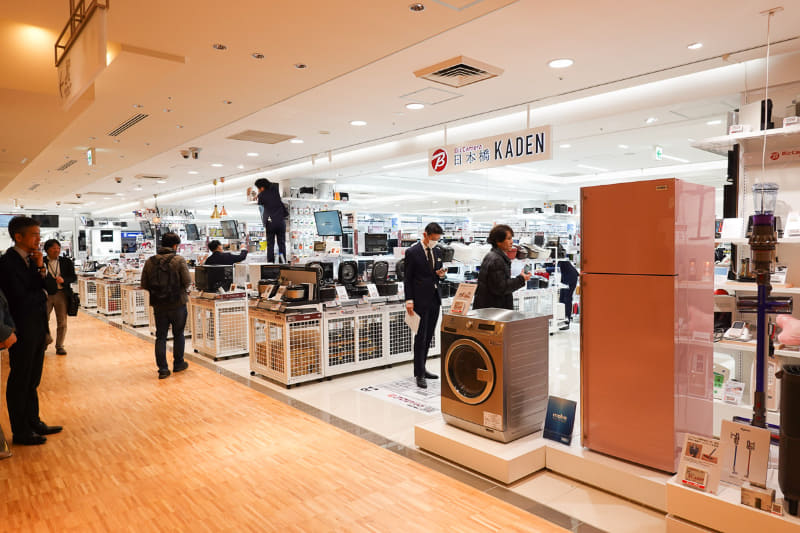 ビックカメラゾーン