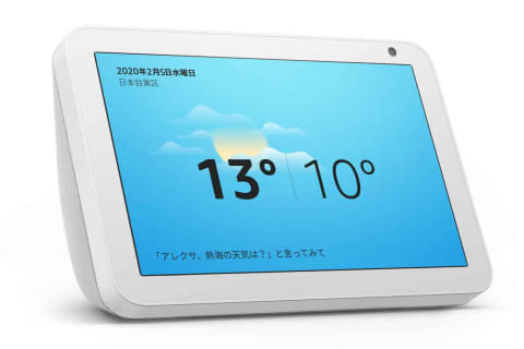 画面が大きくなった「Echo Show 8」。YouTubeやステレオ対応で14,980円