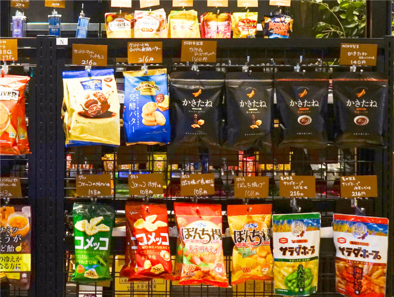 Developers.IO CAFE 秋葉原店で試験運用をしている重量センサー付きフック