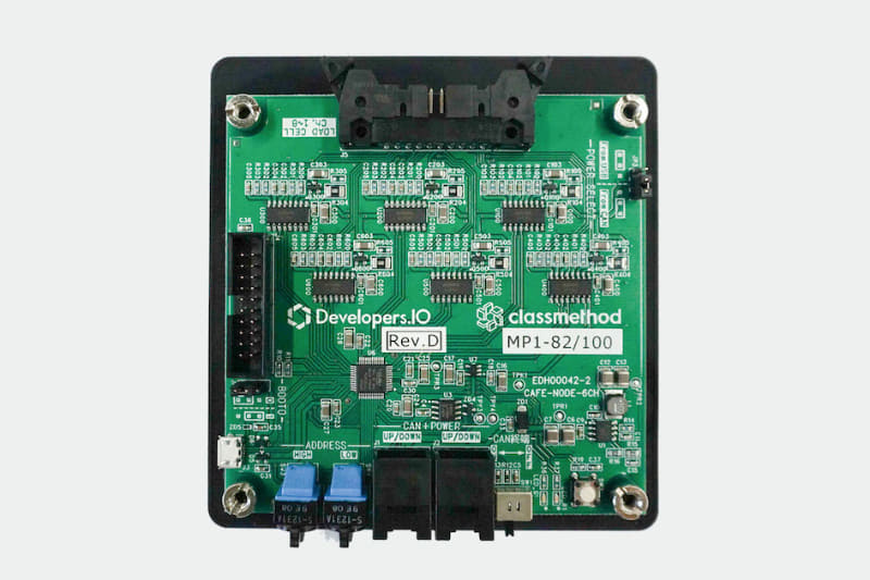 センサーコントローラー