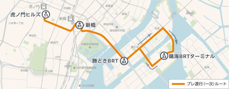 プレ運行(一次)ルート図