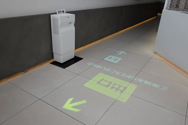 簡単に表示を変更できる