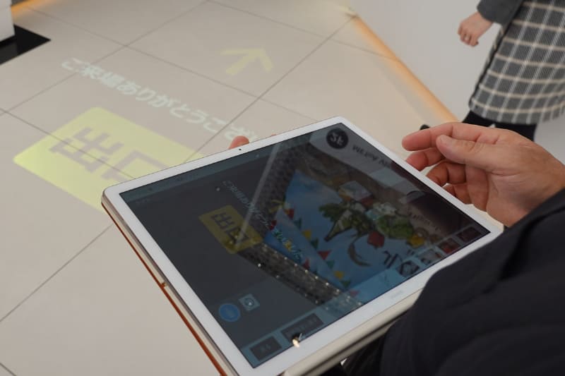 タブレットからリアルタイムに映像を変更できる