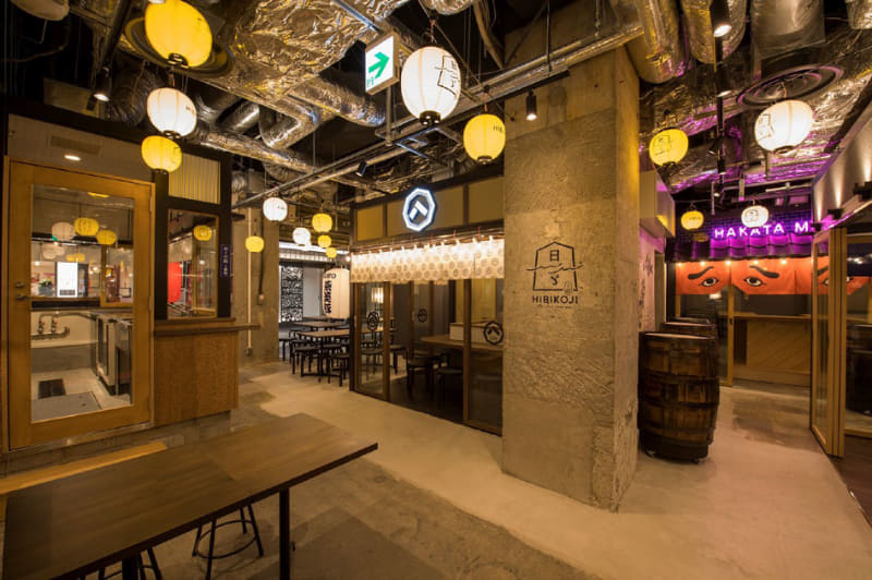 日ゞ小路内路地