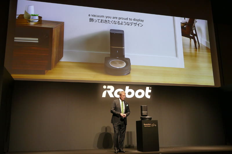 飾っておきたくなるようなデザインを目指したという